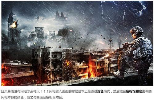 办理结婚公证书需要什么材料