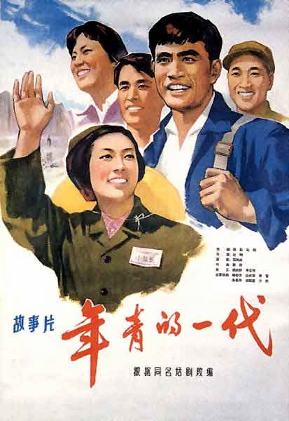 办理假德国签证